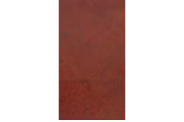 ابطال طلسم و کشف الخبی - کتابخانه مجازی واتیکان
