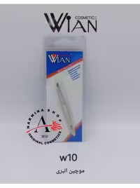 موچین انبری مدل دابلیو 10 وین WIAN