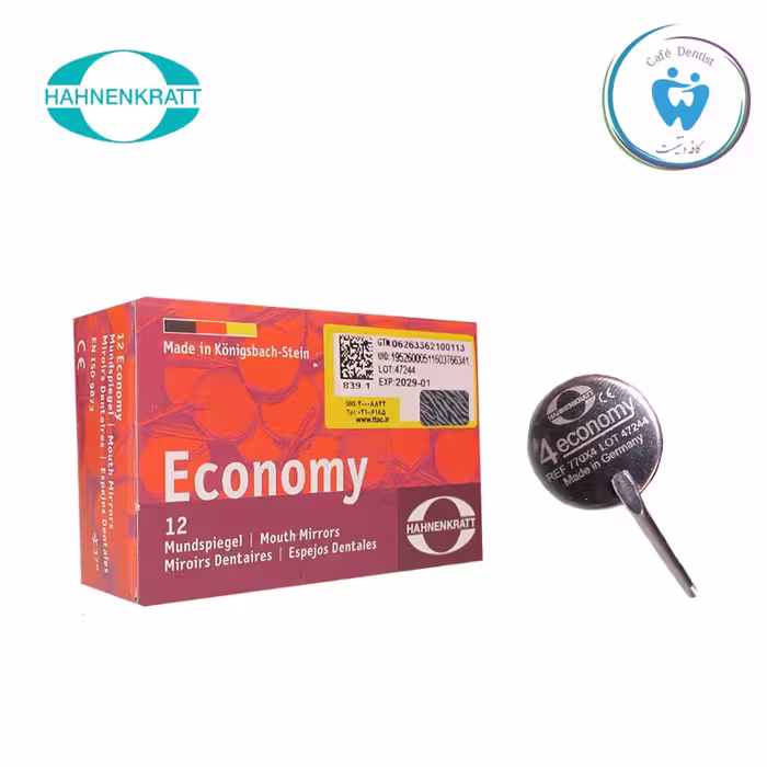 خرید سرآینه اکونومی Economy برند Hahnenkratt - کافه دنتیست