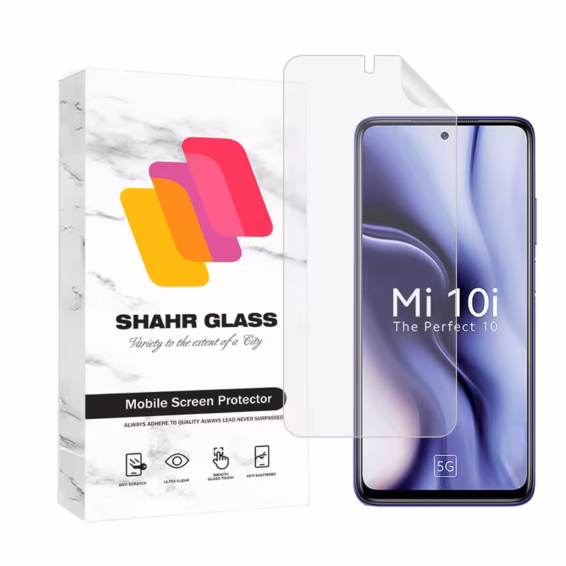 محافظ صفحه نمایش شهر گلس مدل MTNANFSH مناسب برای گوشی موبایل شیائومی Mi 10i 5G | کالا برتری