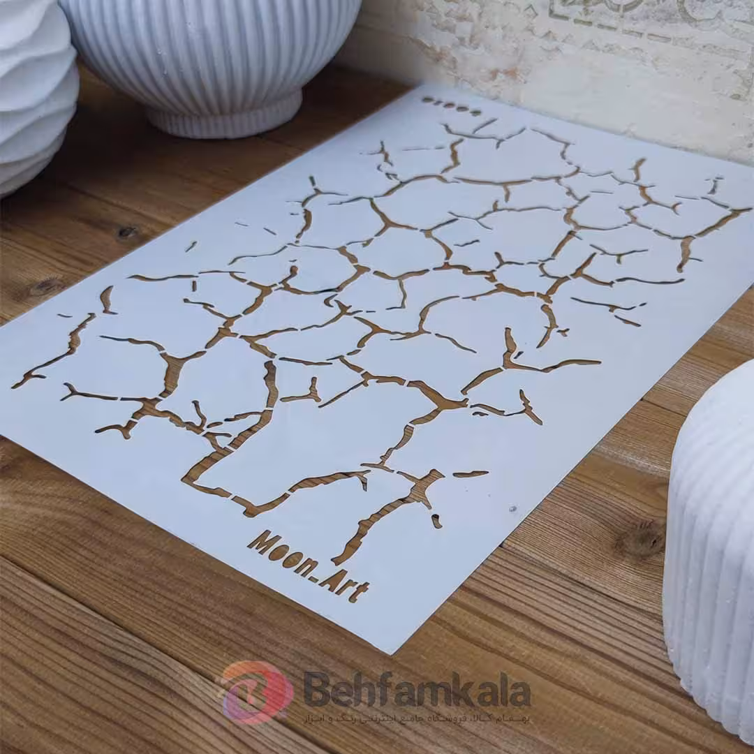 شابلون استنسیل کد 105 ابعاد 25*35