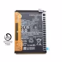 باطری شیائومی bn5D / note 12s