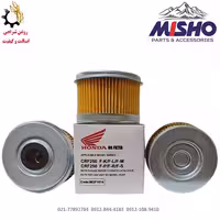 فیلتر روغن موتورسیکلت هوندا کد-1014 برند میشو