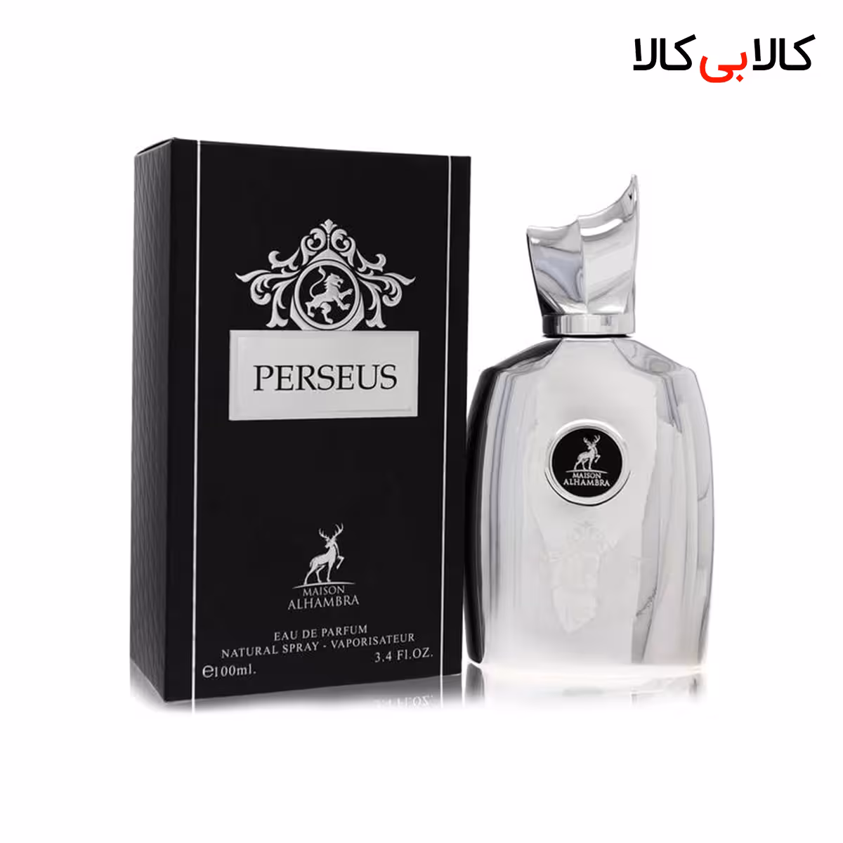 ادکلن الحمبرا پرسیوس مردانه حجم 100 میلی لیتر