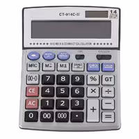 ماشین حساب سیتیزن