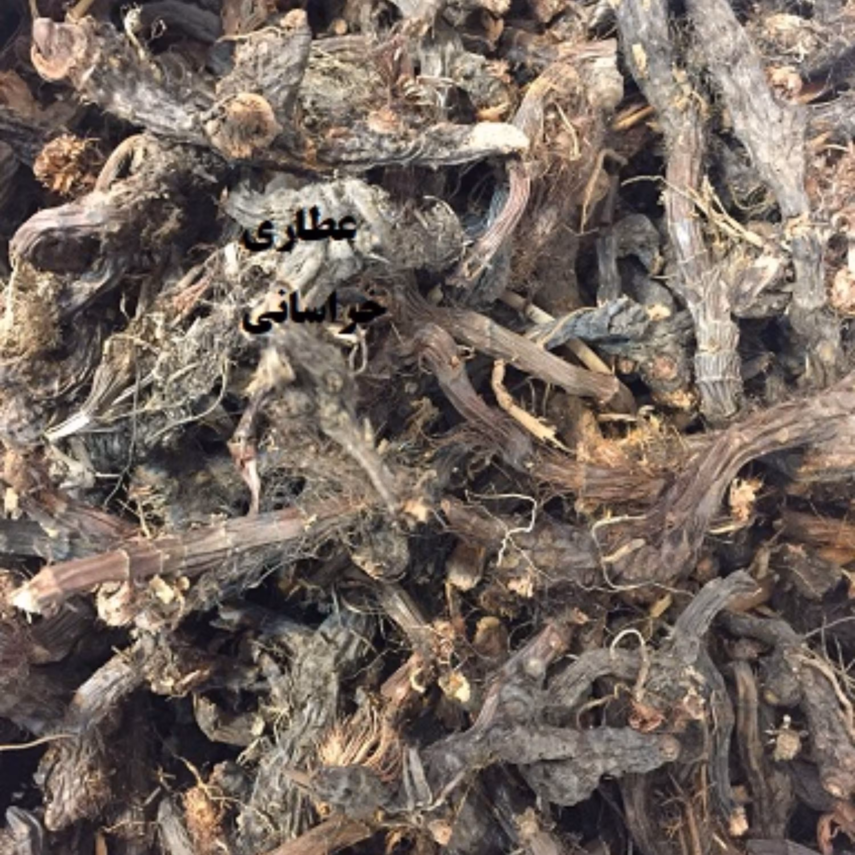 سعد هندی 100 گرمی