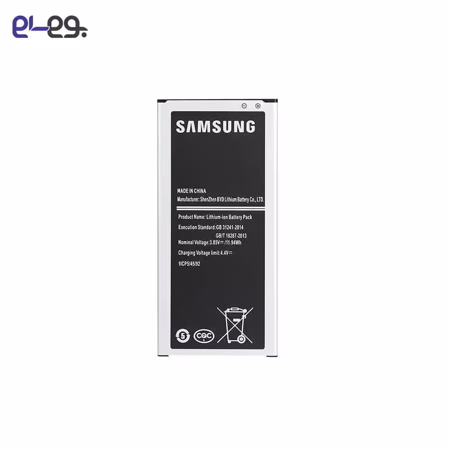 باتری اصلی موبایل سامسونگ Galaxy J5 2016 با ظرفیت 3100mAh