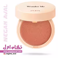 رژگونه پودری Wonder Me پوپا شماره 008