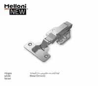 لولا آرامبند کلیپس دار 2 زمانه ملونی کد 4028