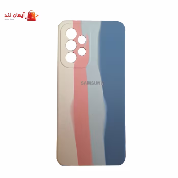 کاور سیلیکونی رنگین کمانی گوشی Samsung A33 5g