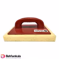 ماله ابری ATG ابعاد 24*17