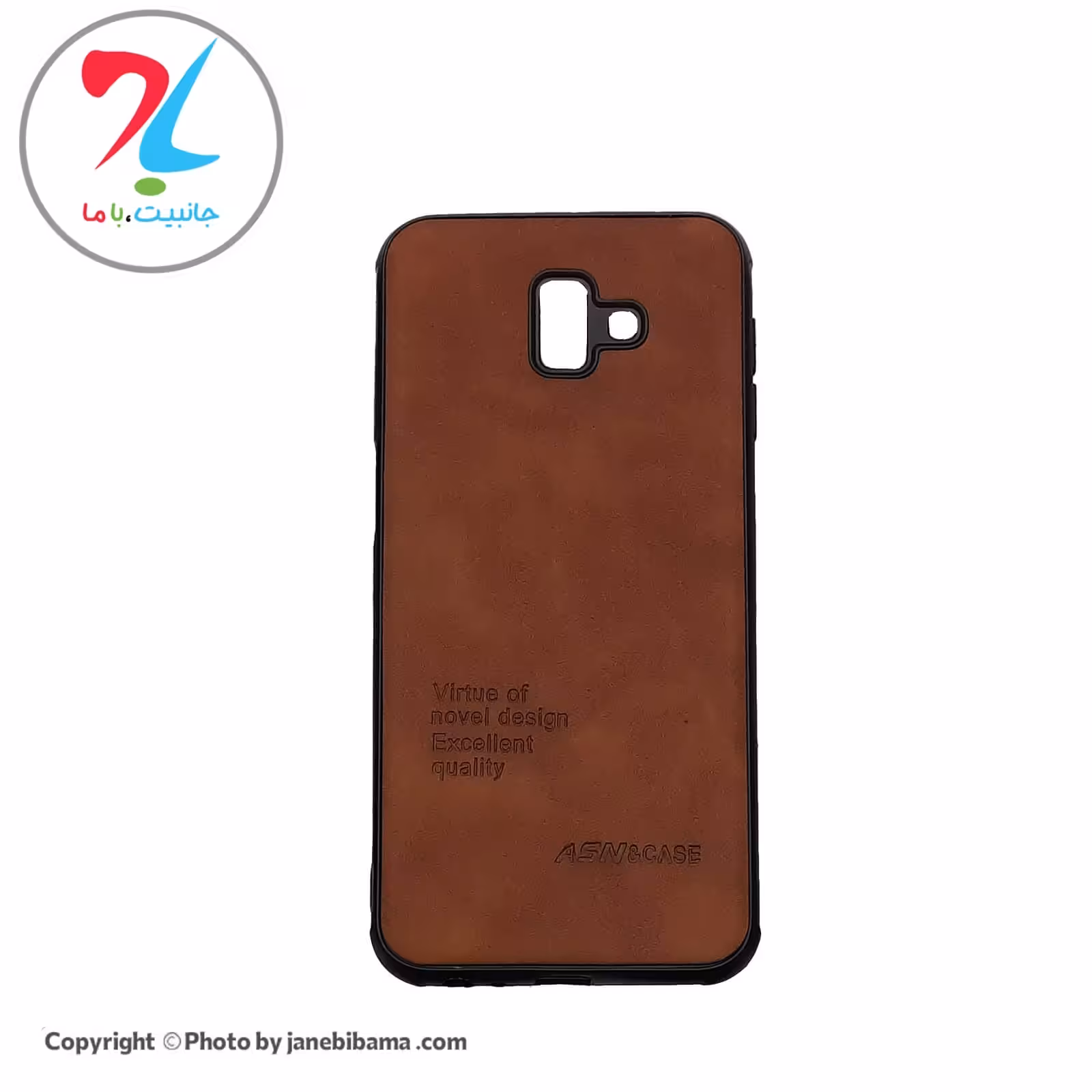 قاب گوشی سامسونگ Samsung J6 PLUS مدلASN-007 - قرمز