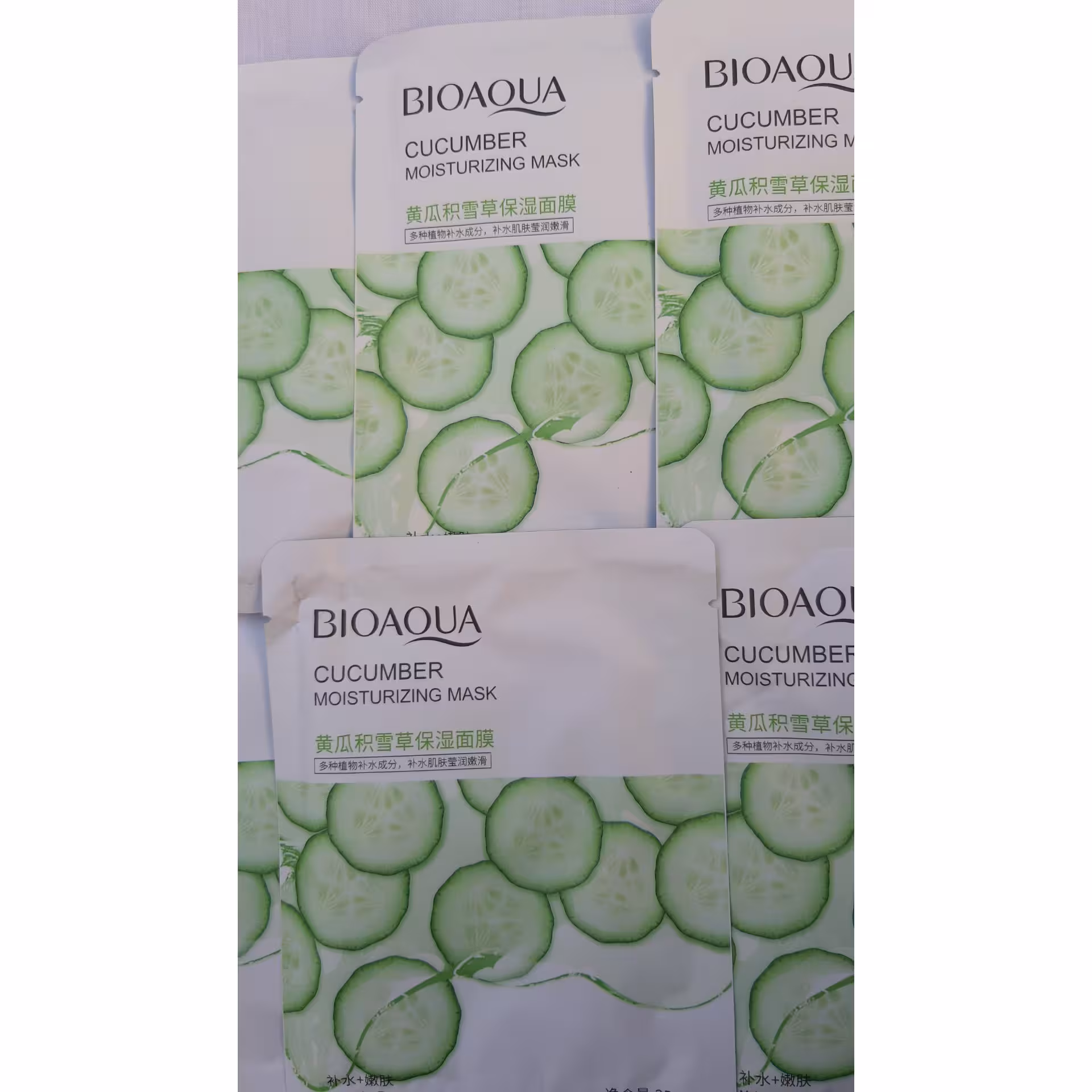 ماسک ورقه ای خیار