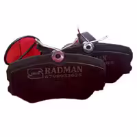 لنت ترمز جلو رادمان پژو پارس