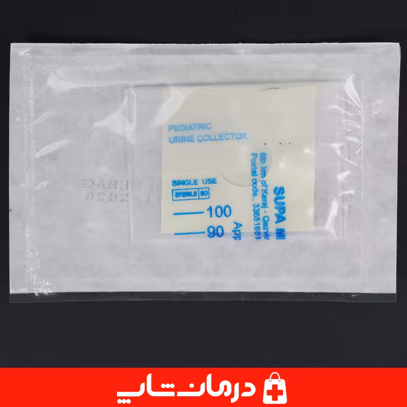 کیسه ادرار اطفال پسرانه سوپا SUPA یورین بگ سوپا پسرانه 1 عددی