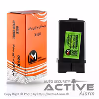 قیمت رله قفل‌ مرکزی‌ فابريک‌ پراید مدل X100 مناسب 111-131-132