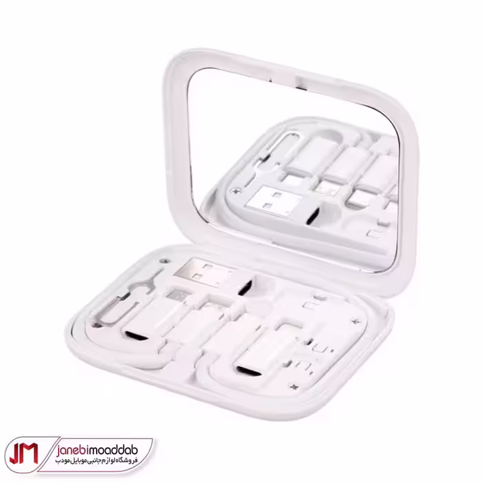 کیت کابل و مبدل های کاربردی Hiska مدل HR-01