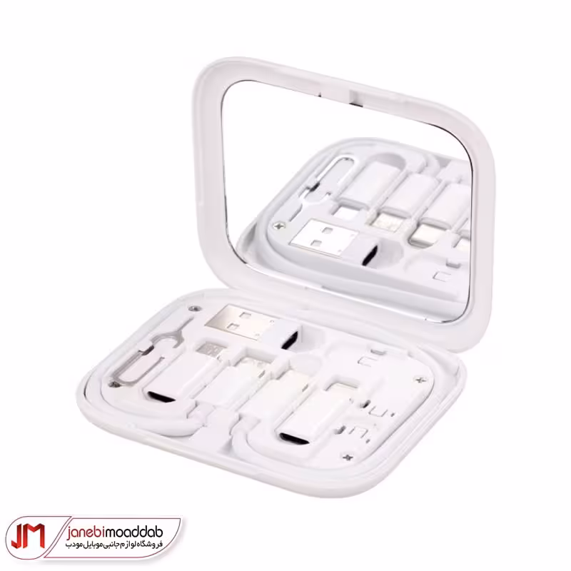 کیت کابل و مبدل های کاربردی Hiska مدل HR-01