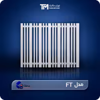 رادیاتور استیل دیما مدل FT   مشخصات فنی