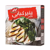 پنیر کبابی هالومی کاله 400 گرمی