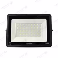 پروژکتور 150 وات SMD مدل نورسا ایکاد نور