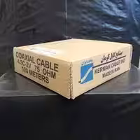 کابل آنتن کرمان صادراتی