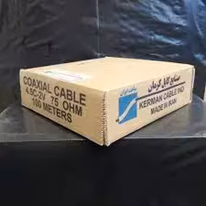 کابل آنتن کرمان صادراتی