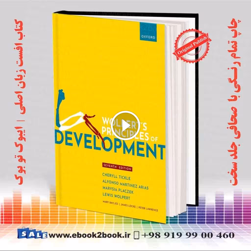 Wolpert’s Principles of Development 7th Edition