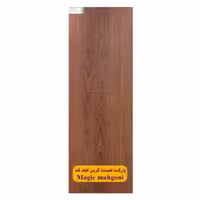 پارکت لمینت گرین لایف کد GS2133