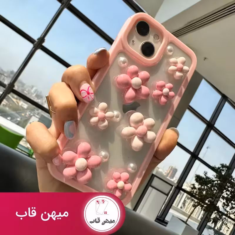 قاب گوشی آیفون نرگس صورتی - کد (85048)