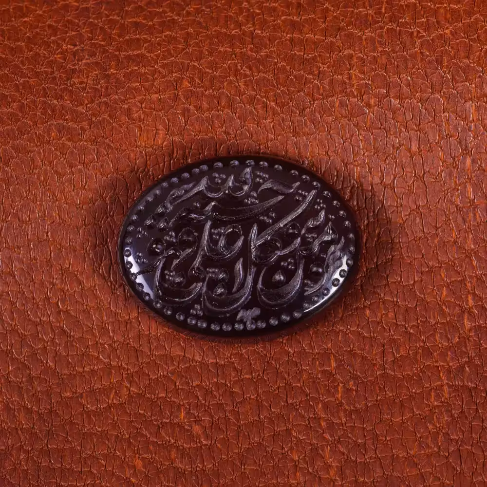 نگین عقیق کد 16503 - جواهری مشاهیر