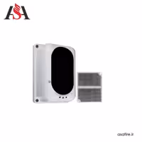 بیم دتکتور فایرگارد (Fireguard Beam)