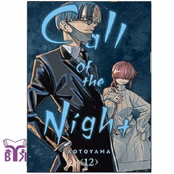 مانگا Call of the night جلد 12