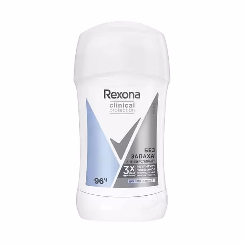 مام صابونی کلینیکال رکسونا Rexona زنانه مدل Protection Unscented حجم 40 میل