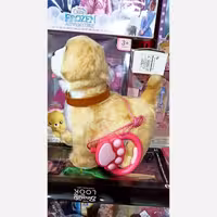 اسباب بازی سگ کنترلی