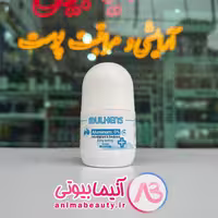 رول ضد عرق رایحه ساواج 50 میل MULHENS