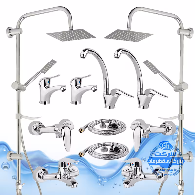 شیرآلات قهرمان اردکی، شیر ظرفشویی اهرمی، شیر روشویی اهرمی، شیر حمام اهرمی، شیر توالت اهرمی، علم دوش صفحه استیل، شلنگ توالت استیل، شیر پیسوار استیل، شیرآلات برنجی، شیرآلات کروم براق، شیرآلات ساختمانی، شیرآلات لوکس خانگی
