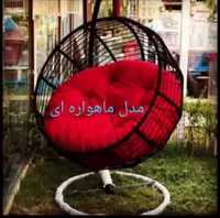 تاب ریلکسی طرح ماهواره ای