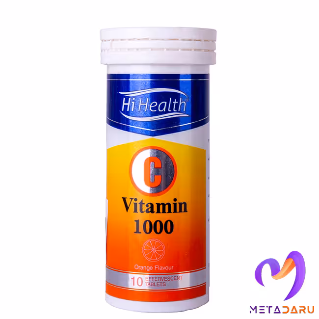 قرص جوشان ویتامین C 1000 میلی گرمی های هلث 10 عدد  VITAMIN C 1000MG 10EFF TAB ( HI HEALTH )