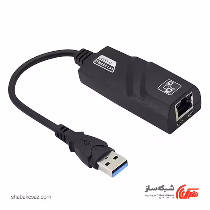 قیمت و خرید تبدیل USB به شبکه وی نت V-NET V-COA30RJ45 - شبکه ساز