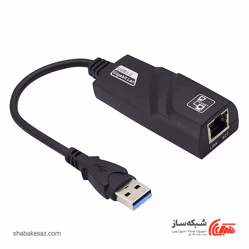 قیمت و خرید تبدیل USB به شبکه وی نت V-NET V-COA30RJ45 - شبکه ساز