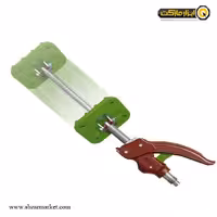 سری پایه نگهدارنده پیهر ضامن دار مدل  ARM