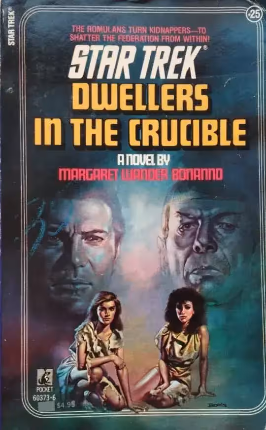 Dwellers in the Crucible | Margaret W. Bonanno