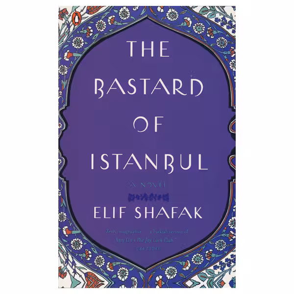 The Bastard Of Istanbul رمان انگلیسی