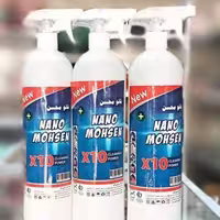 اسپری چربی زدا نانو محسن