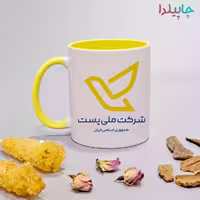 لیوان با لوگو اداره پست