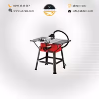 اره میزی 250 میلیمتر پایه دار محک مدل TS-250 (( اقساط یک ساله ))