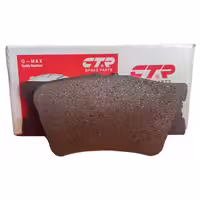 لنت ترمز عقب CTR راوفور