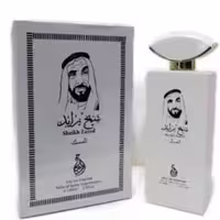 ادکلن شیخ زاید المسک Sheikh Zayed