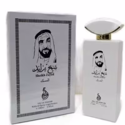 ادکلن شیخ زاید المسک Sheikh Zayed